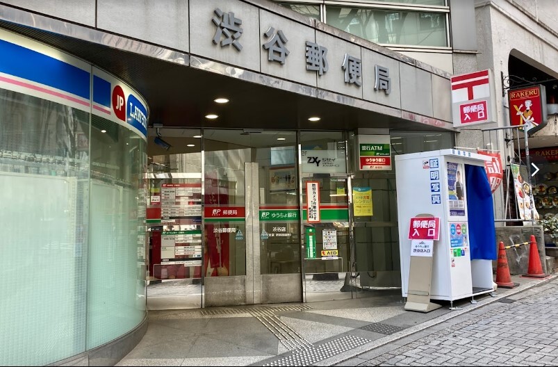 渋谷表参道ライズオフィス2ndの料金/口コミ/空室状況/アクセス | JUST